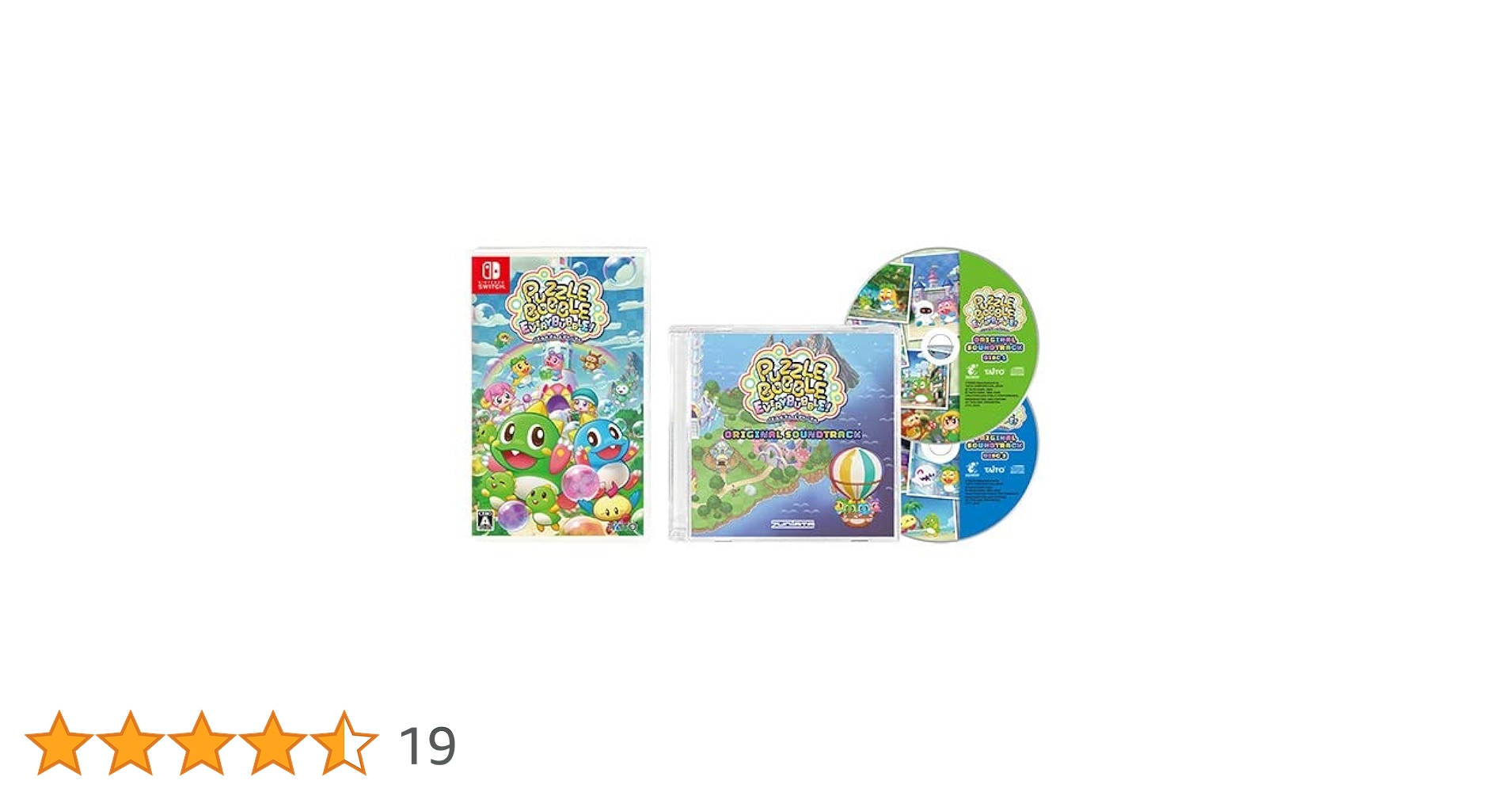 パズルボブル ばらえてぃ～　ZUNTATA　CD サントラ　サウンドトラック Preview] Puzzle Bobble Everybubble! Original Soundtrack